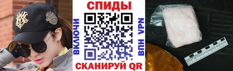блэк спрут сайт  Куртамыш  Amphetamine Premium 