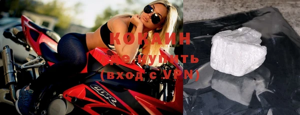 прущая мука Дмитровск