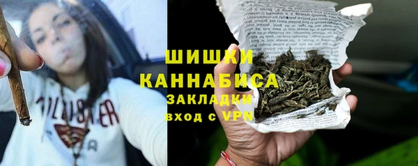 прущая мука Дмитровск