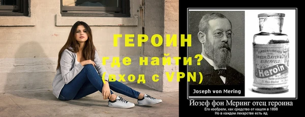 прущая мука Дмитровск