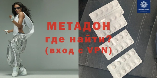 Альфа ПВП Дмитров