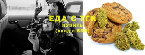 прущая мука Дмитровск