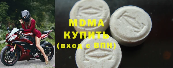 Альфа ПВП Дмитров