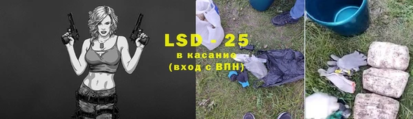 прущая мука Дмитровск