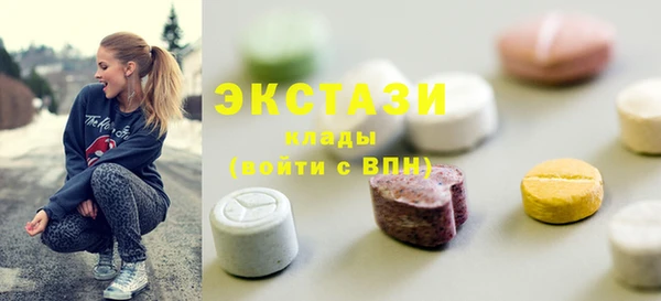 прущая мука Дмитровск