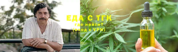 Альфа ПВП Дмитров
