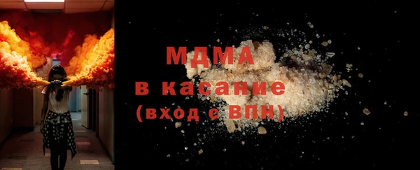 прущая мука Дмитровск