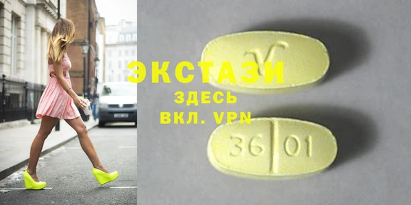 прущая мука Дмитровск