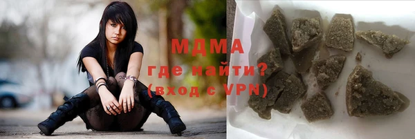 амф Дмитриев