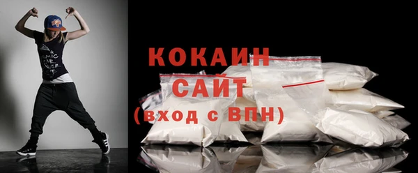 прущая мука Дмитровск