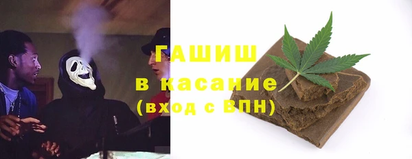 Альфа ПВП Дмитров