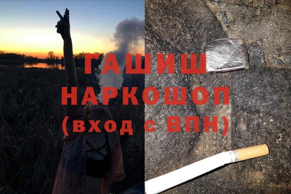 прущая мука Дмитровск