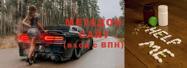Альфа ПВП Дмитров