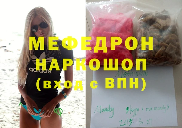 амф Дмитриев
