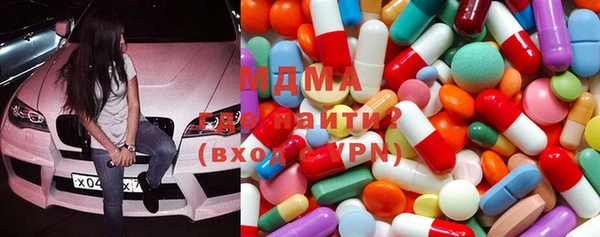 Альфа ПВП Дмитров