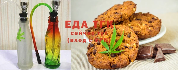 Альфа ПВП Дмитров