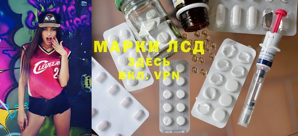 Альфа ПВП Дмитров