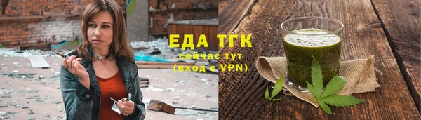 прущая мука Дмитровск