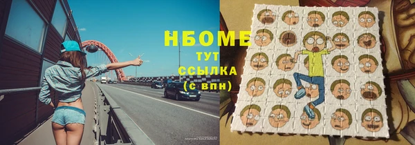прущая мука Дмитровск