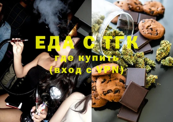 Альфа ПВП Дмитров
