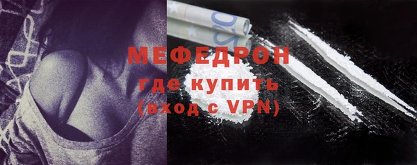 Альфа ПВП Дмитров