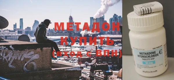 амф Дмитриев