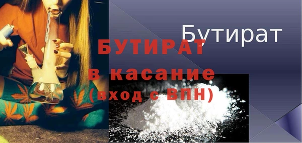 прущая мука Дмитровск