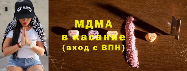 Альфа ПВП Дмитров