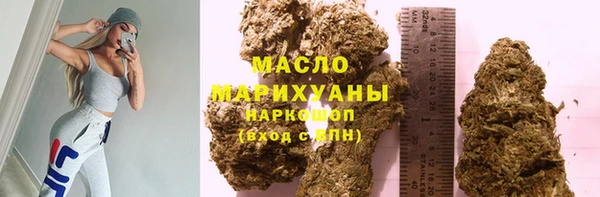 Альфа ПВП Дмитров