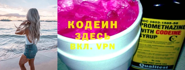 прущая мука Дмитровск