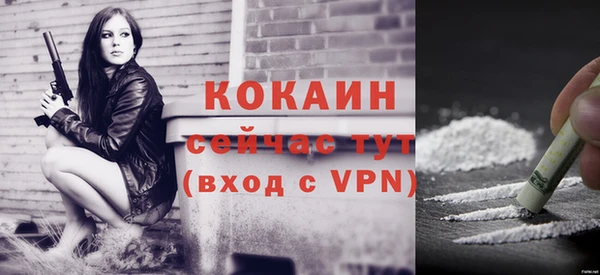 прущая мука Дмитровск